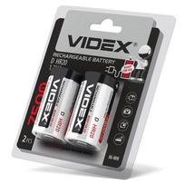 Įkraunama baterija Videx Ni-MH D (HR20) 7500mAh, 1,2V (2 vnt.)