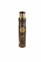 Lattafa Asad - purškiamas kvapas namams 300ml