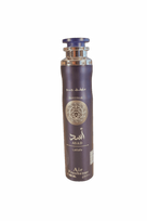 Lattafa Asad Zanzibar - purškiamas kvapas namams  300ml