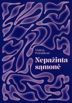 Nepažinta sąmonė - Violeta Petraitienė