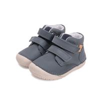 Barefoot pilki batai 20-25 d. S070-51861C