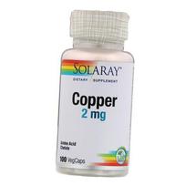 Chelated Copper, Copper, Solaray 100vegcaps (36411022) 100vcaps