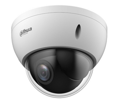 DAHUA DH-SD22404DB-GNY IP Network Camera