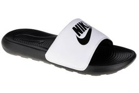 Nike vyriškos šlepetės, baltos