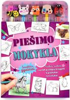 Piešimo mokykla - Nėra Autoriaus