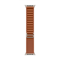 49mm Terra Cotta Alpine Loop - Medium - Natural Titanium Finish