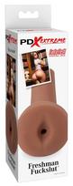 Pipedream PDX Extreme Freshman Brown Intimate Machine with Anatomical Texture 13.5cm