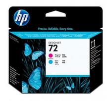 HP 72 (C9383A) Spausdinimo galvutė, Purpurinė ir Žydra