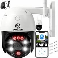 Vaizdo kamera Cameleon SD16W