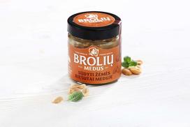 Sūdyti žemės riešutai meduje, 200g.