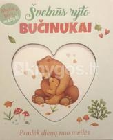 Švelnūs ryto bučinukai. Pradėk dieną nuo meilės