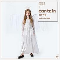 Halloween Children's Costume White Angel Demon Girls' Clothing Stage Dress Performance Dress 110cm