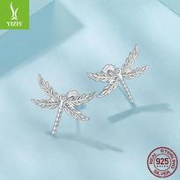 S925 sidabriniai sparnuotosios laumžirgės auskarai-studs, nišiniai aukščiausios klasės auskarai-studs nuo ausies iki ausies. 925 silver gray