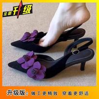 French retro style flower word with high heels 2025 summer new pointed side empty thin heel beautiful sandals women 35