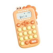 Animal Mechanical Calculator Teaching Aids Dinosaur Shaped for Boys Girls Kids mėlyna