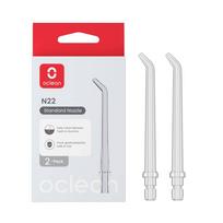 Oclean N22 standartiniai keičiami antgaliai irigatoriui, 2 vnt.