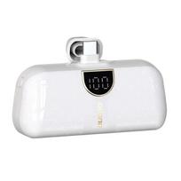 Atsarginis maitinimo šaltinis ("Power Bank") Išorinė baterija POWER BANK Dudao (K20SC) type-C 5000mAh (20W) balta