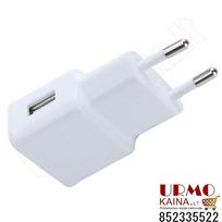 Kroviklis 220V USB 2A : Spalva - Juoda (BK)