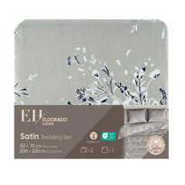 Satininės patalynės kompl. ELDORADO HOME, 200x220cm, 2x50x70cm, 100% medv.