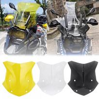 BMW R1250GS/R1200GS/ADV/LC Priekinio stiklo deflektoriaus dangtelis juoda