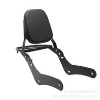 Honda Rebel CMX500/300 Galinis bagažo laikiklis ir keleivio rankena su atlošu Motorcycle Rear Backrest