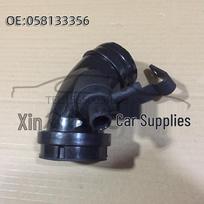 Passat B5 Exhaust & Intake Pipe Air Guide (058133356)