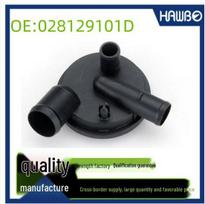 Volkswagen Crankcase Oil Separator & Ventilation Valve 028129101D Standard
