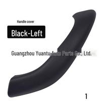 Compatible Armrest Handle Cover for BMW X1/X2 F48/F49/F39 2016-2020 Replacement