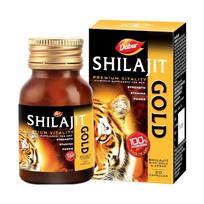 Dabur Shilajit Gold 20 kapsulių | Ajurvedinis papildas vyrams | Gerina jėgą, ištvermę ir gyvybingumą | Natūralus energijos ir našumo stiprintuvas