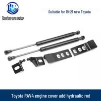Hidraulinis variklio dangčio atraminis strypas 2019-2021 m. Toyota RAV4