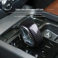 Volvo 22-26 XC60 Gear Shift Boot & Gear Knob Shell for S90, XC90, S60, V60, XC40, V90.