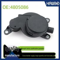 Opel Antara/Chevrolet Captiva Oil-Water Separator & Crankcase Ventilation Valve - 4805086 Standard taip spalva