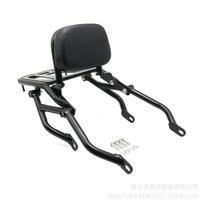 Galinė bagažinė ir atlošo laikiklis Honda CMX500/300 Rebel Motorcycle Rear Luggage Rack