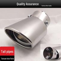 Honda CRV/Highlander/IX35 Išmetimo sistemos galinio vamzdžio dekoratyvinė modifikacija. Stainless Steel Tailpipe