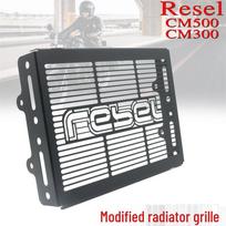 Honda REBEL CMX300/CMX500 Radiator Grille Guard Motorcycle Radiator Guard