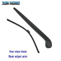 Volvo XC60 T6 Rear Wiper Blade Arm (2009-2011) Car Wiper Blade taip spalva