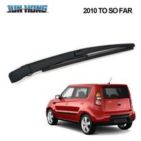 Kia Soul Galinio valytuvo surinkimas ir dangtelis (2010-dabar) Car Wiper taip spalva