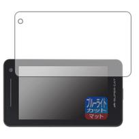 PDA Kobo Lazerinis ir radarų detektorius, Super CAT LS1000, LS1100, LS1100, LS2000, LS2000, LS2100,