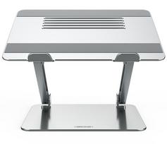 Nillkin ProDesk Laptop Stand - up to 17"