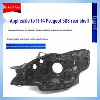 Peugeot 508 (2011-2014) Headlight Back Cover for Xenon/Halogen - Black Shell Original Quality Xenon, Driver Left Side