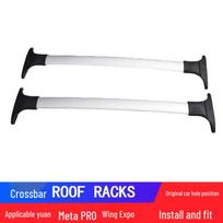 Ford EcoSport Stogo bagažinės skersiniai specialiam automobilio bagažui 86x17x10 cm standartinė spalva