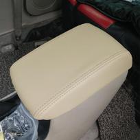 Mazda 3 Armrest Box Cover Pad (06-12) - Protective Interior Accessory F Mazda 06-12