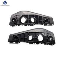 Priekinio buferio laikiklis Toyota Corolla 2007-2009 m. (52115-02110, 52116-02110)