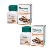 Himalaja Ashwagandha Bendrosios gerovės tabletės Streso mažinimas Energijos padidinimas Imuniteto palaikymas 60 tablečių Pakuotė po 2