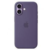 Apple Silicone Case with Magsafe, iPhone 17, purple fog - Case MGF04ZM/A