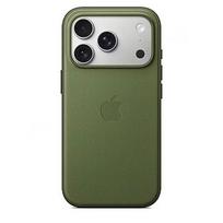 Apple TechWoven Case with MagSafe, iPhone 17 Pro, green - Case MGF74ZM/A
