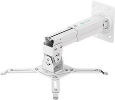 PROJECTOR ACC MOUNT/WHITE K3A-W ONKRON|K3A-W