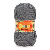 Mezgimo siūlai BonBon Chunky, pilka