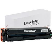 Canon lazerinio spausdintuvo kasetė – toneris CA-CRG067XB | CRG067H / 5106C002