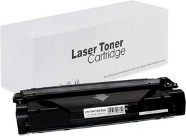 HP lazerinio spausdintuvo kasetė – toneris HP-15A/13A/24A | C7115A / Q2613A / Q2624A